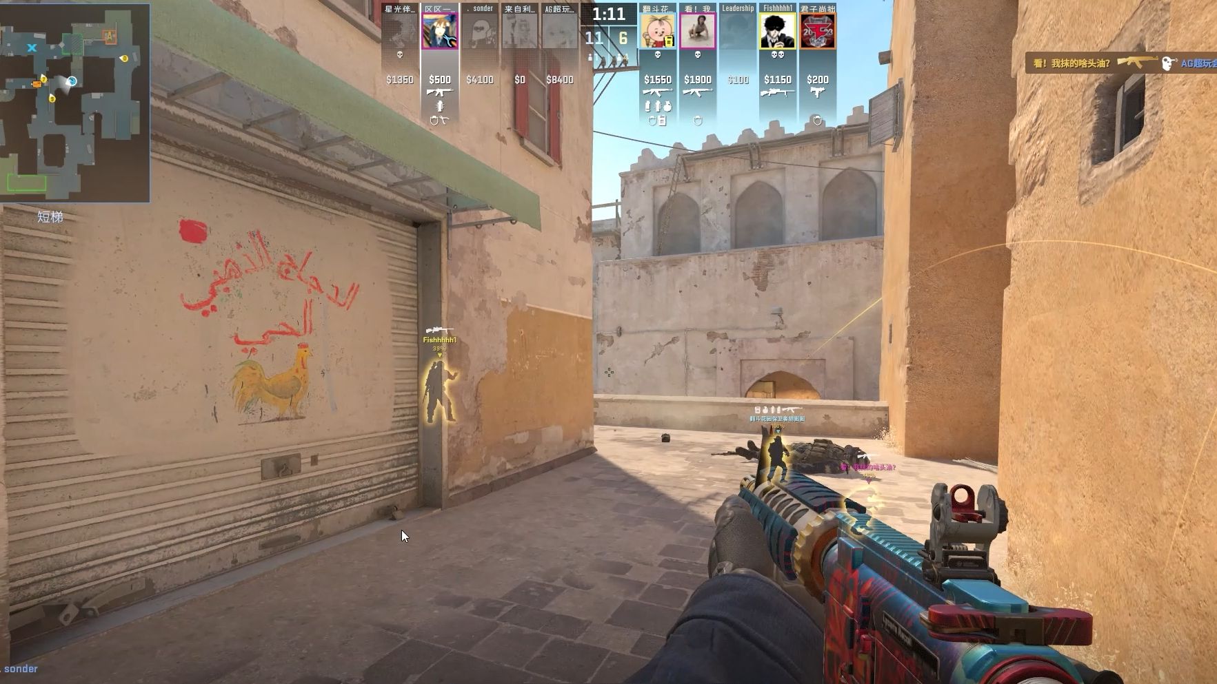 打进21球 打进21球