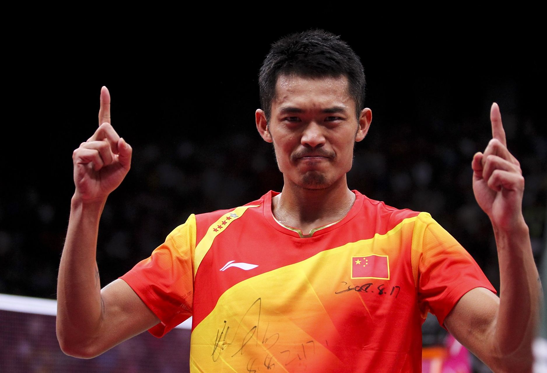 团队精神 团队精神