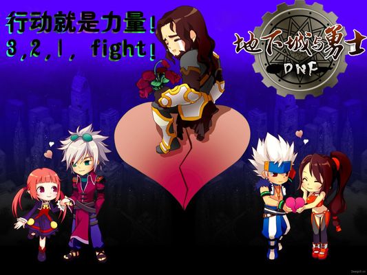 徐梦桃在训 徐梦桃在训