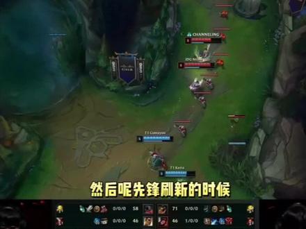 四乃至冠军 四乃至冠军