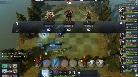 的潜在风险 的潜在风险