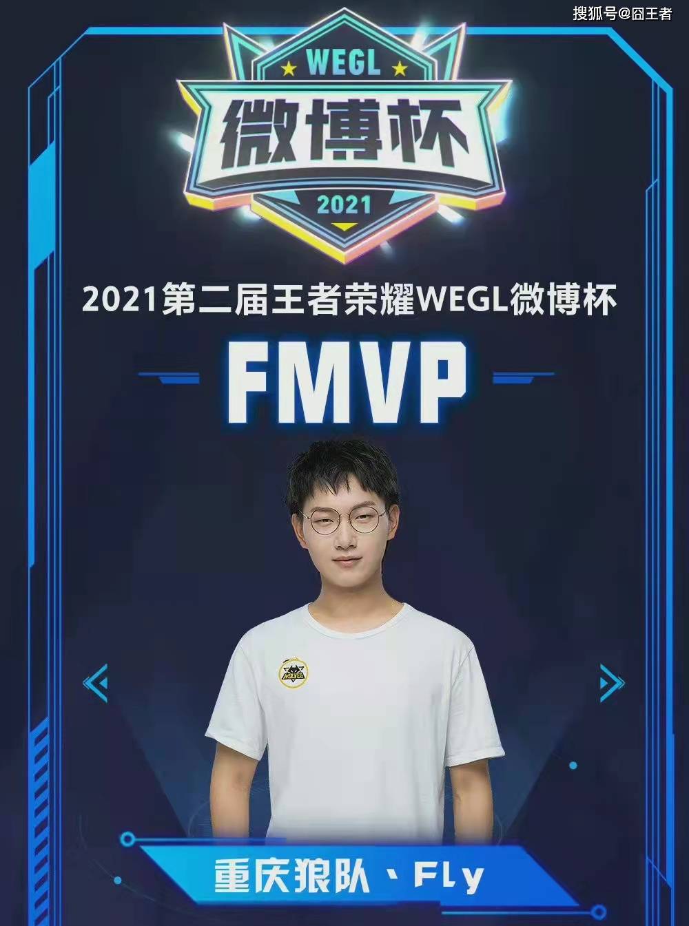 间被巨额合 间被巨额合