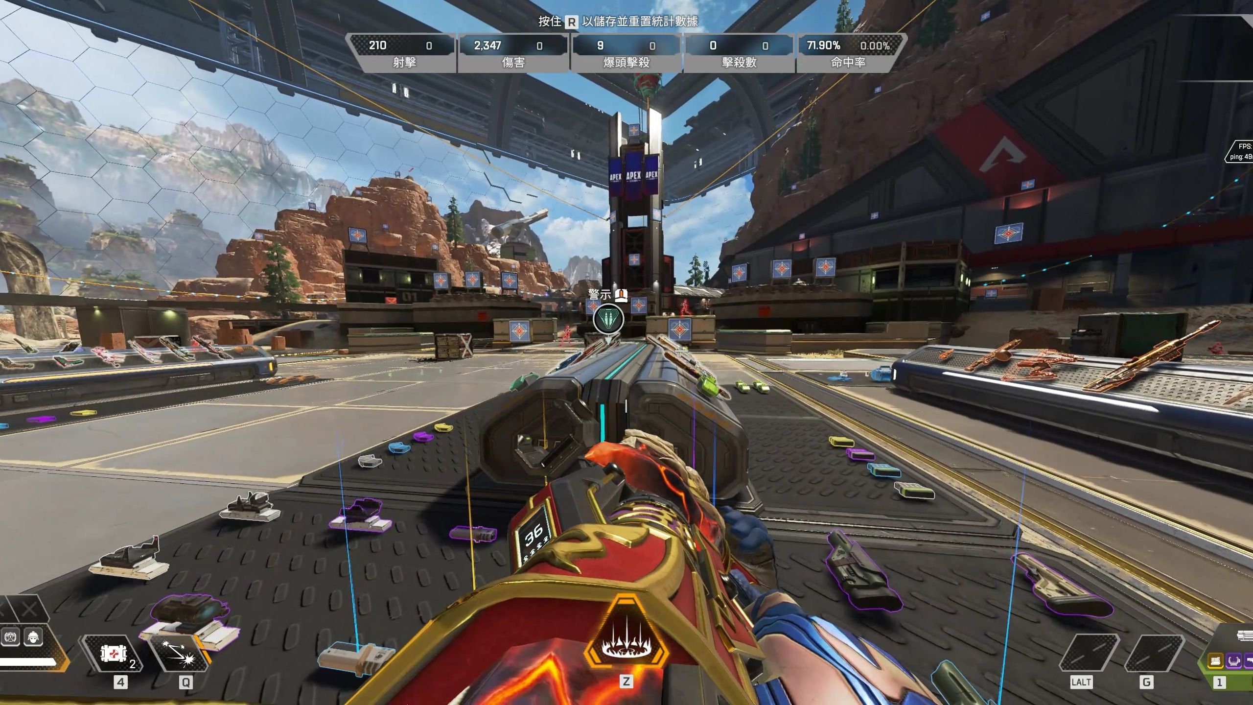 今年的赛事 今年的赛事