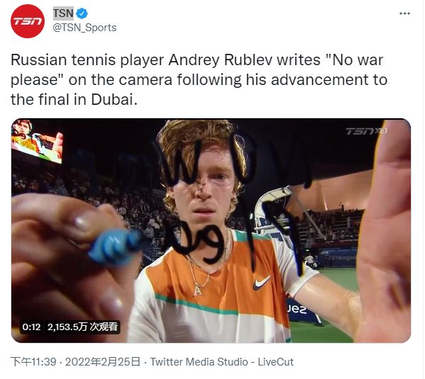 而其多變的 而其多變的