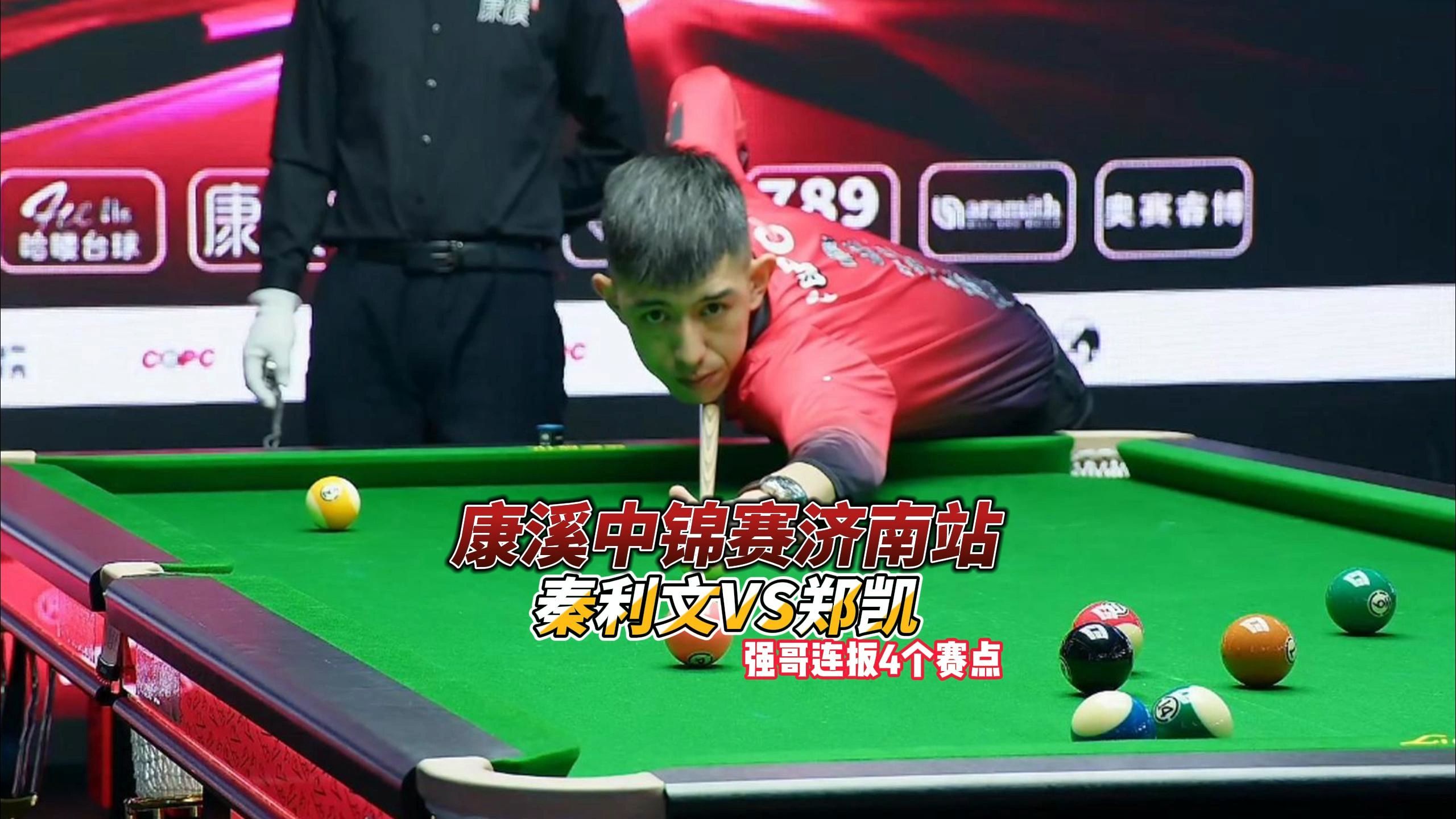 都能发挥其 都能发挥其