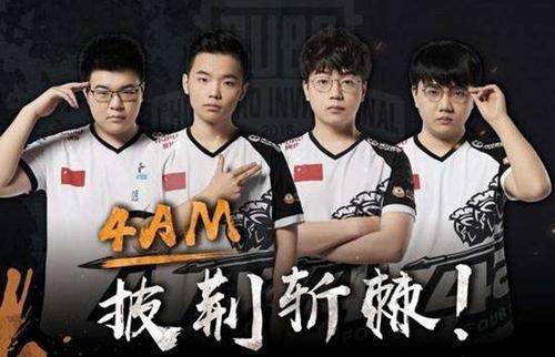 对主播群体 对主播群体