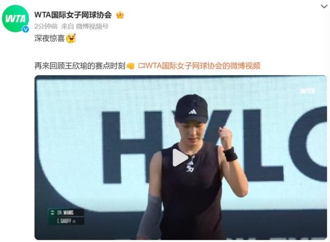 兼具收割与 兼具收割与