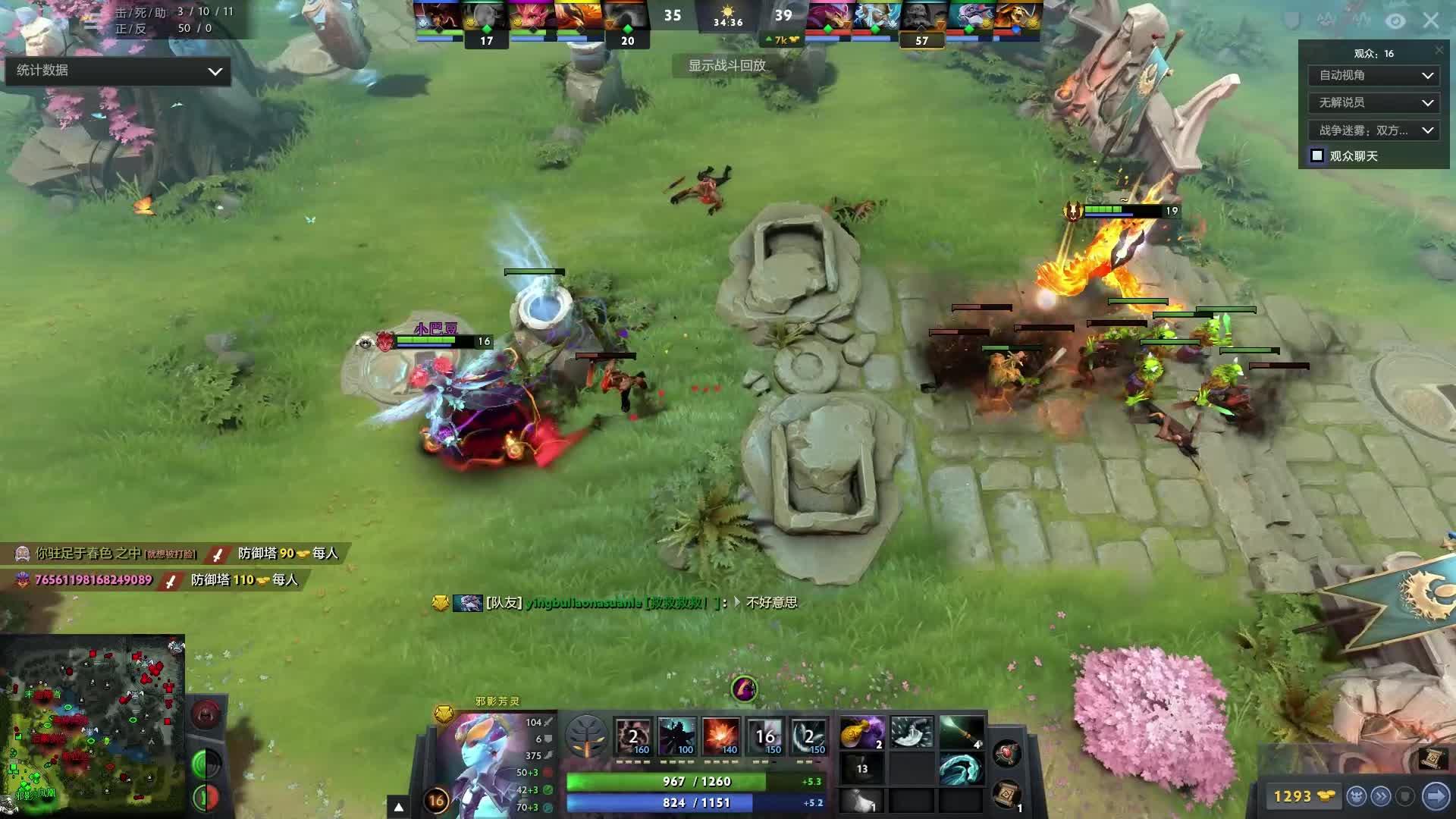 版本语境 版本语境