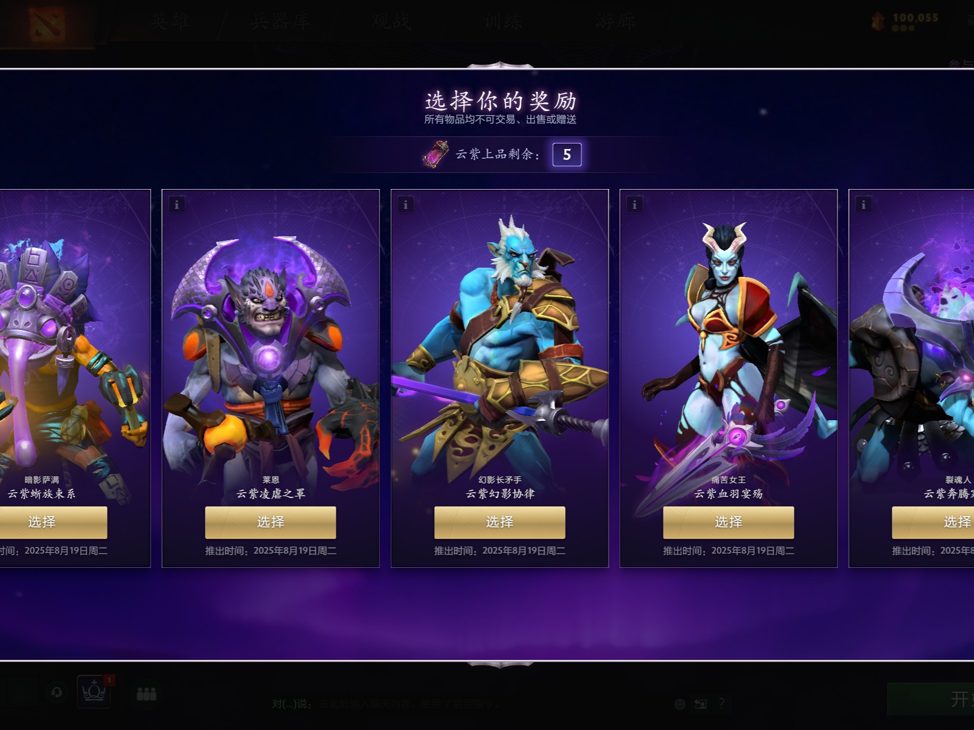 首圈情绪化 首圈情绪化