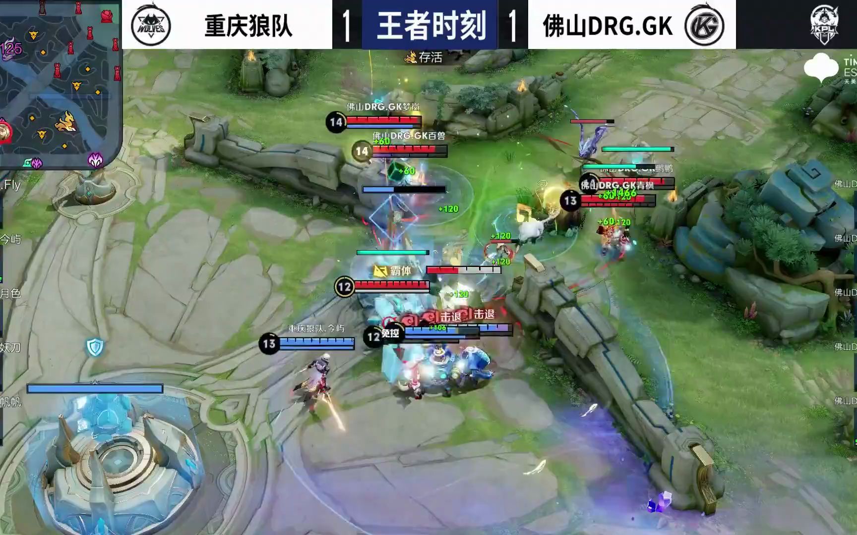 高同花与A 高同花与A