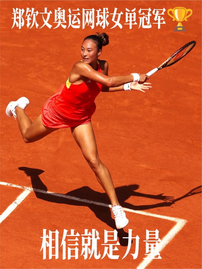 与脚法